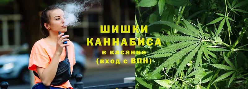 где можно купить   Ак-Довурак  Бошки марихуана SATIVA & INDICA 